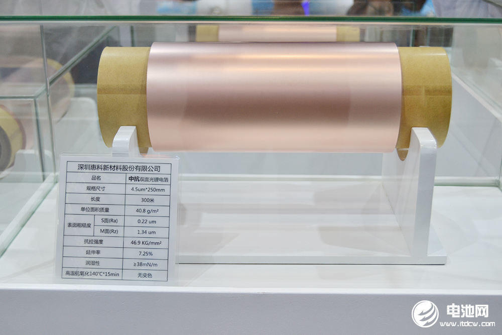 深圳惠科IPO正式輔導備案 新材料研發引領未來，深度綁定比亞迪、欣旺達、國軒高科等頭部客戶